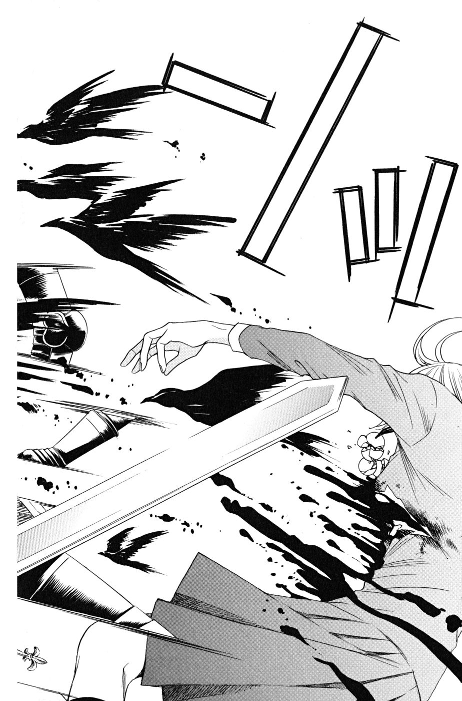 P32