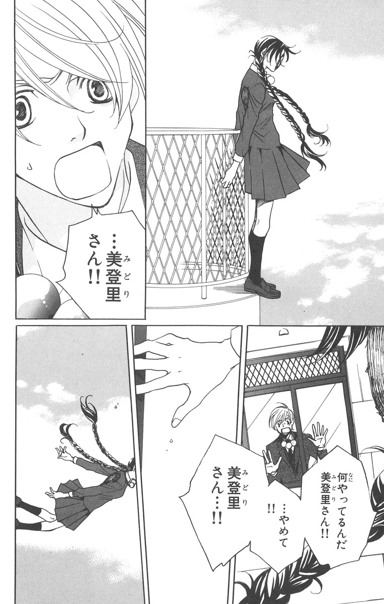 P37