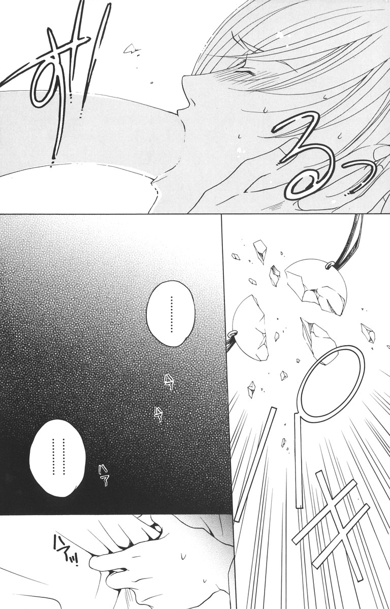 P33