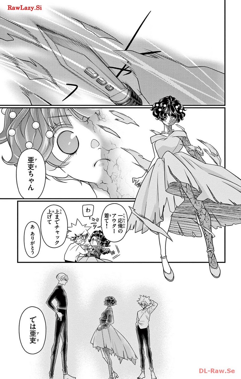 P30