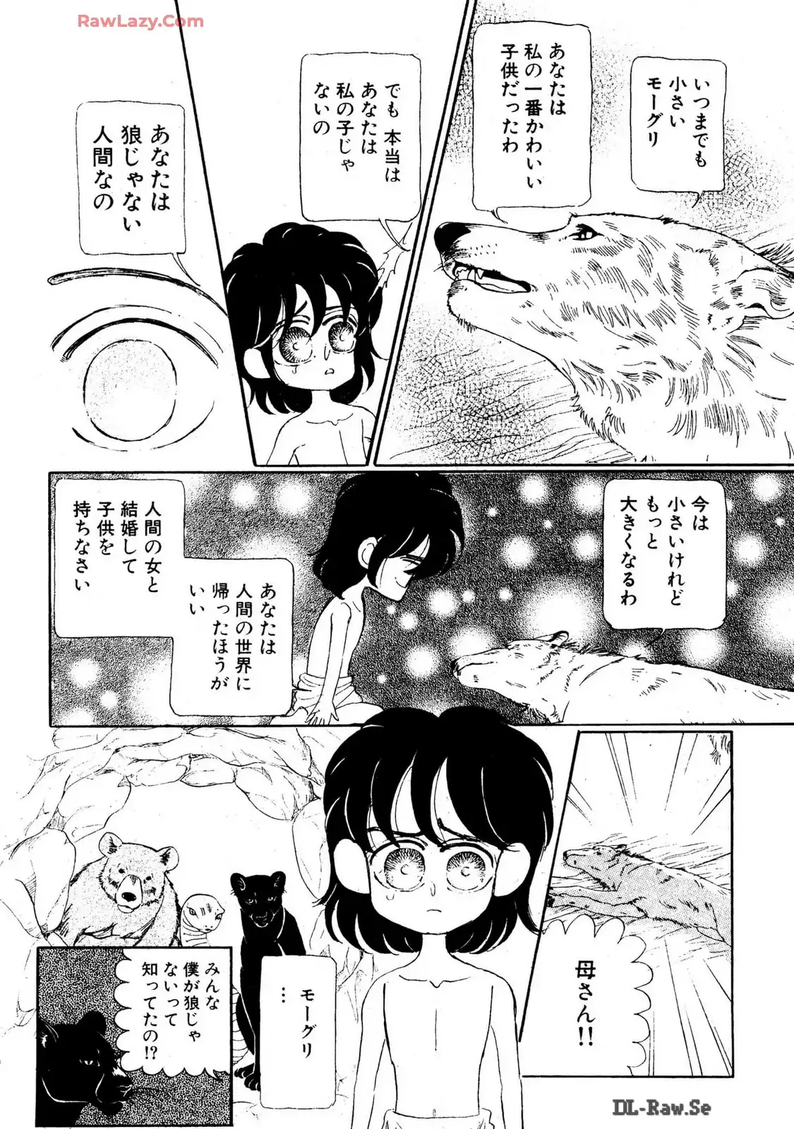 P31