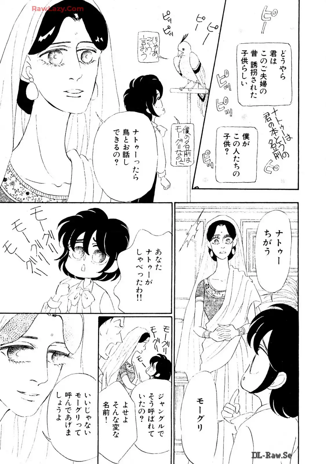 P36