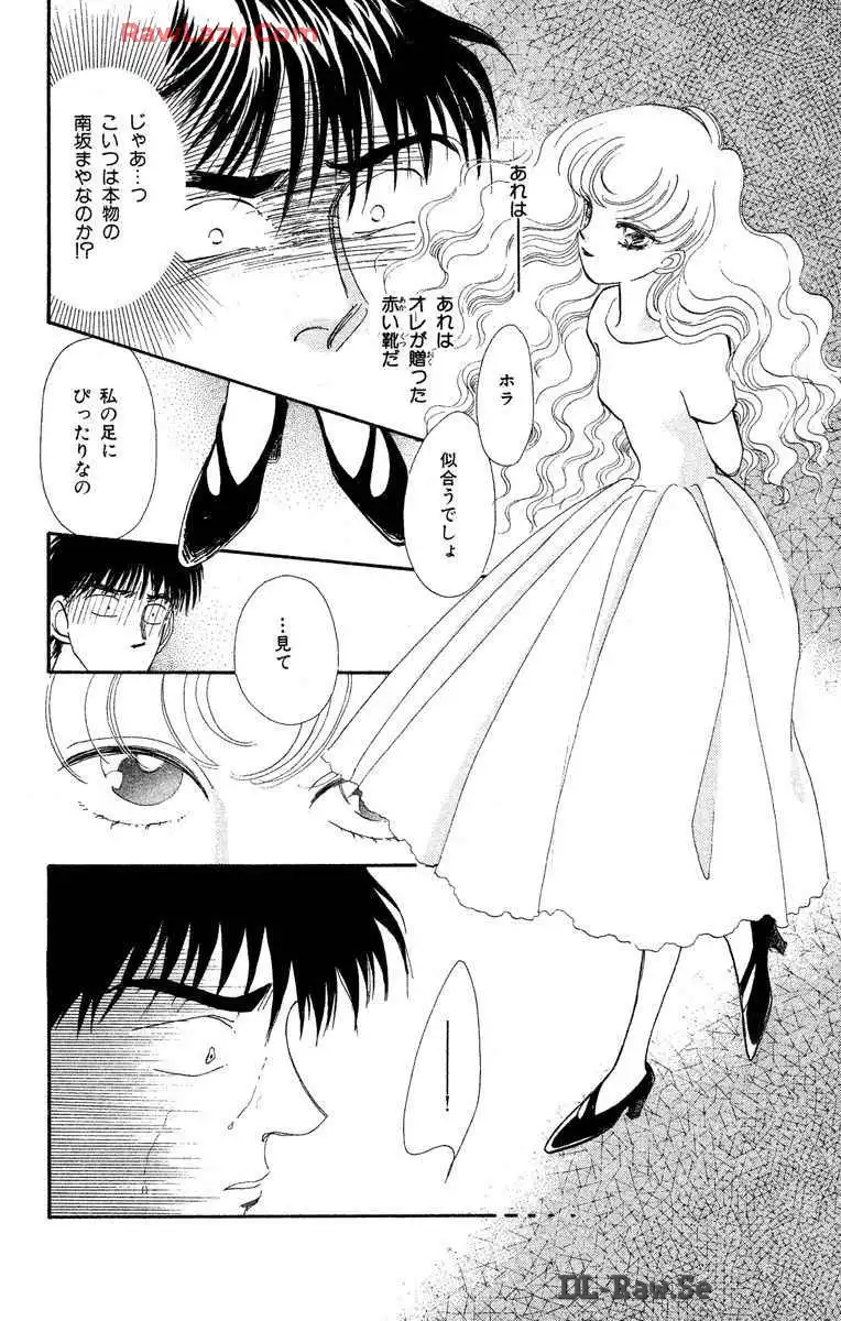 P33