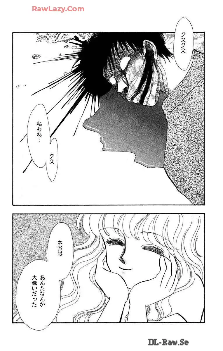P39