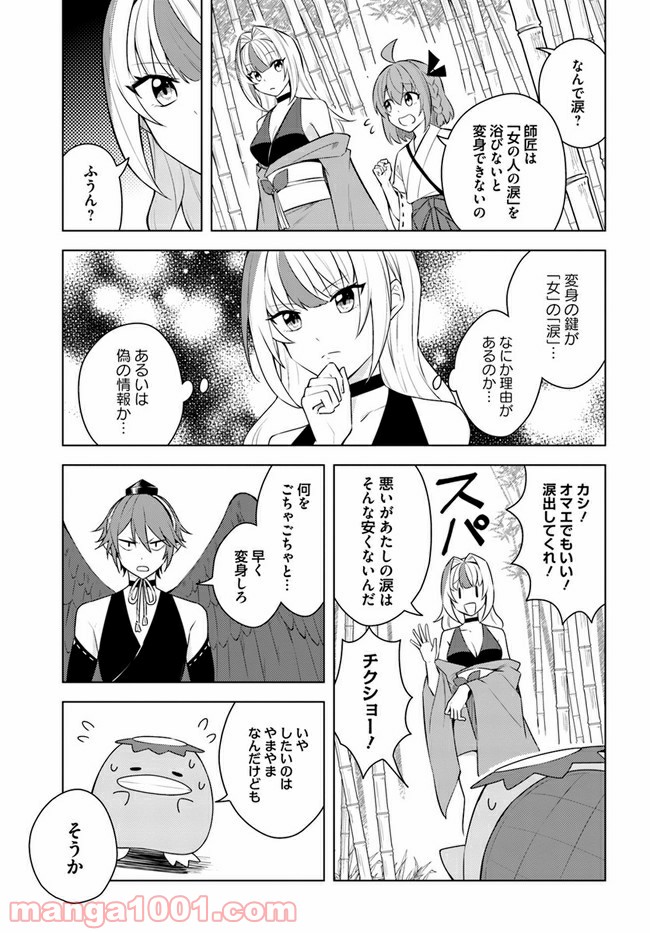 P19
