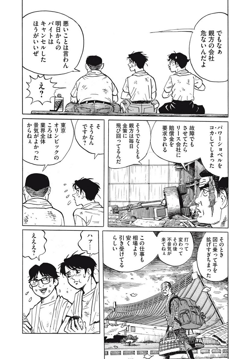 P27