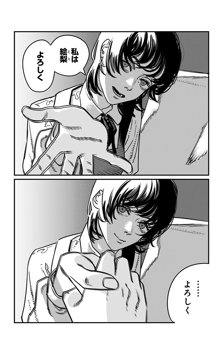 P59