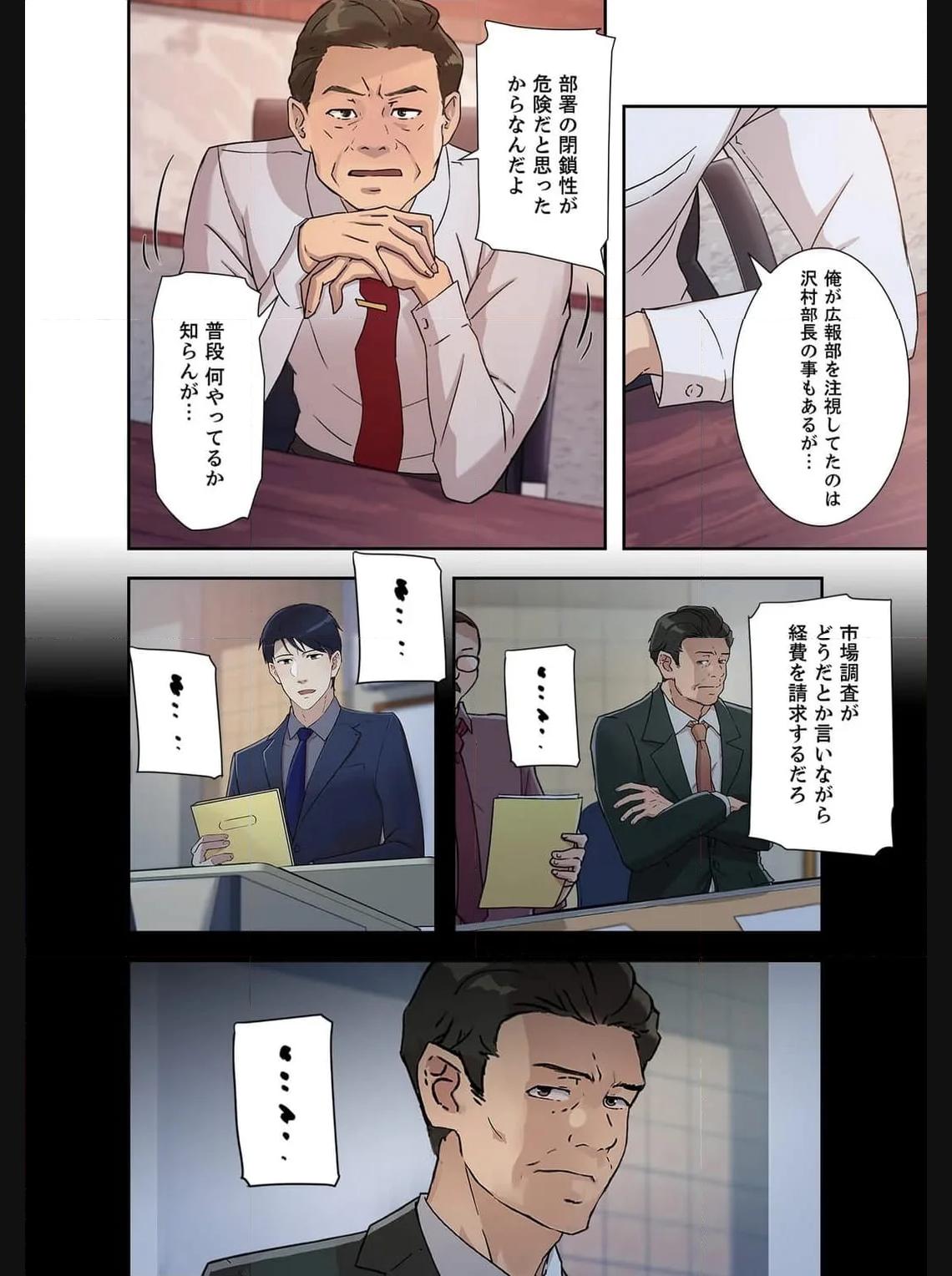 P14