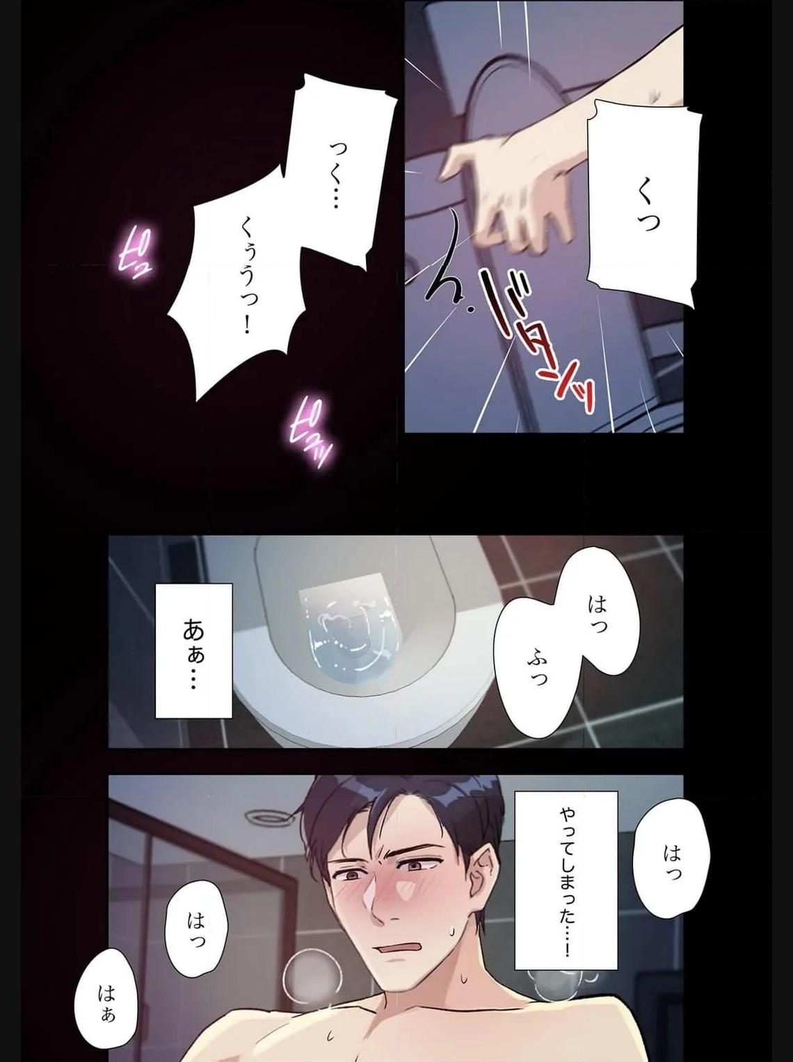 P12