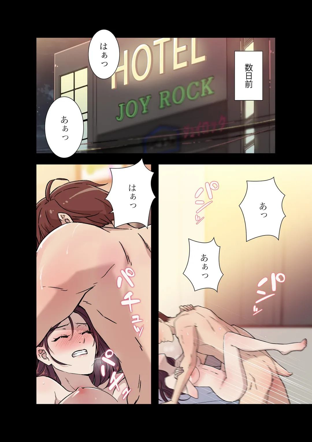 P18