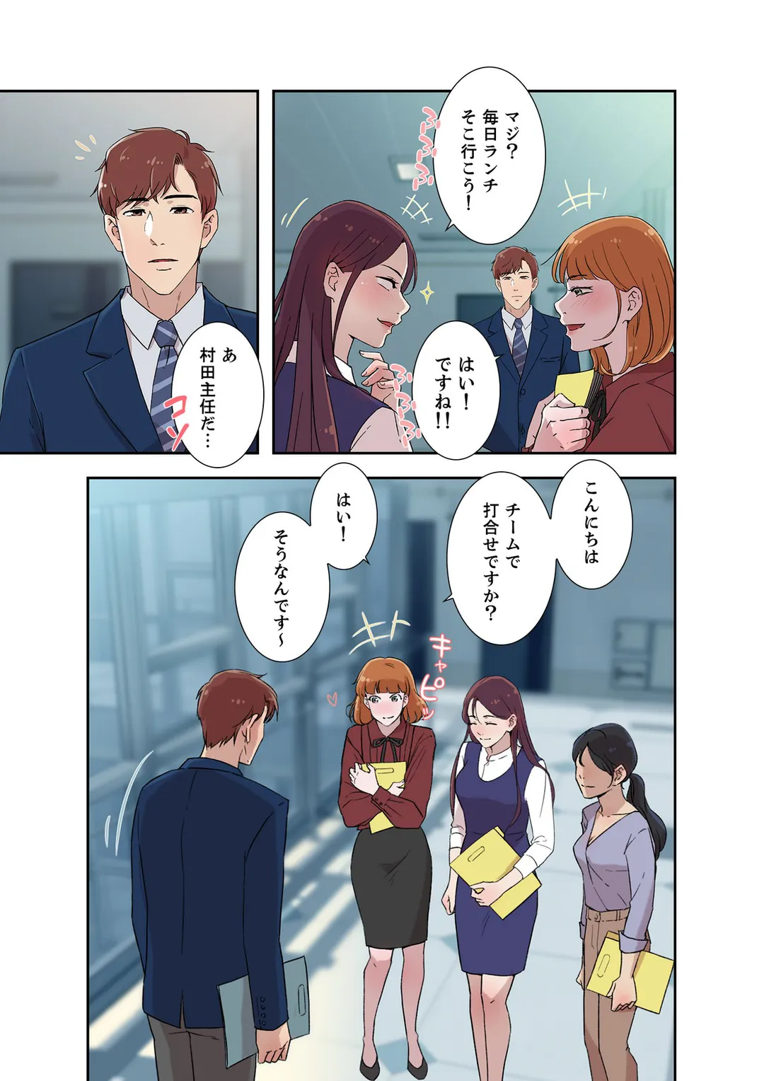 P3