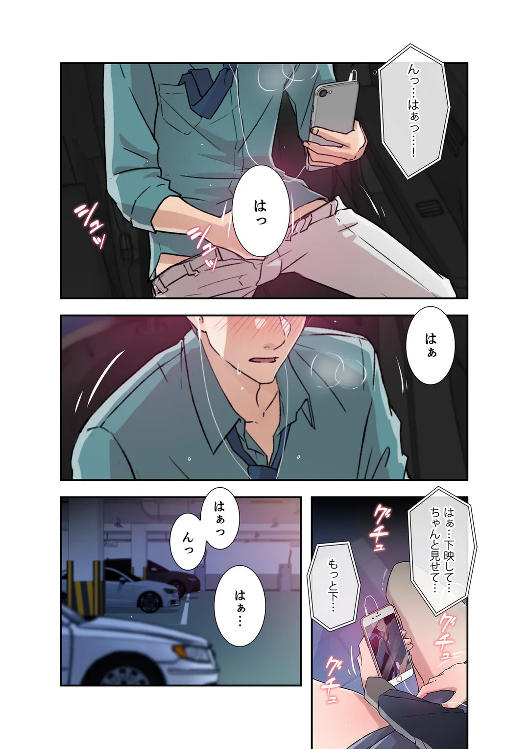 P21