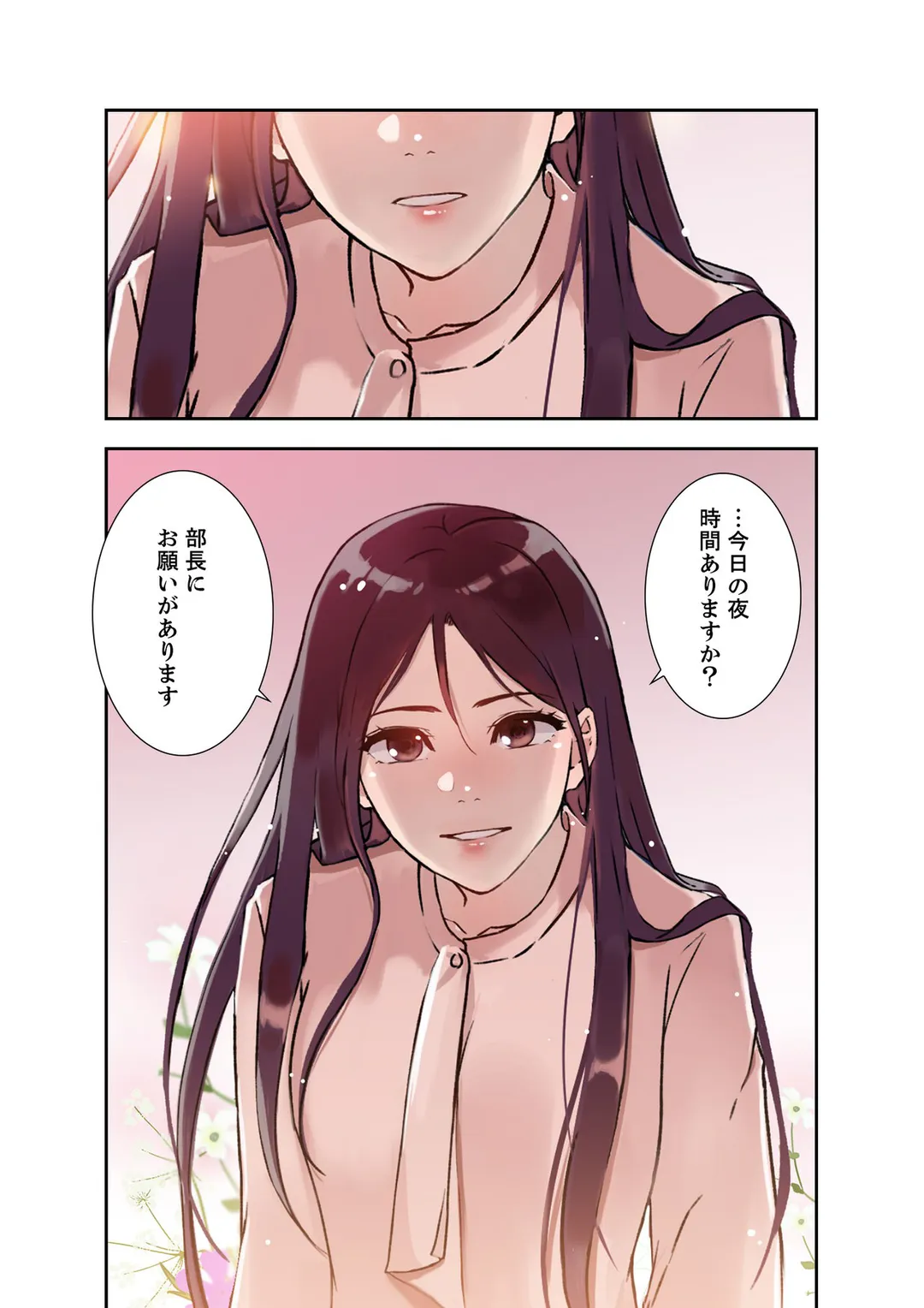 P25