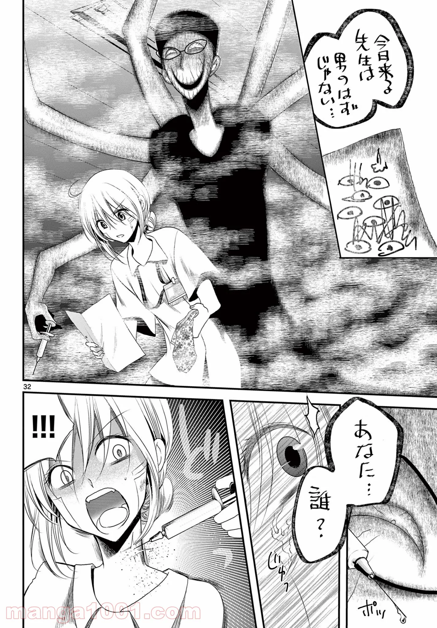 P32