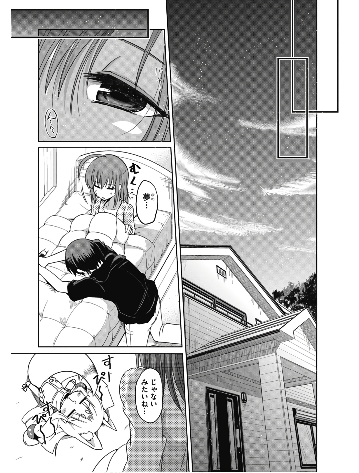 P27