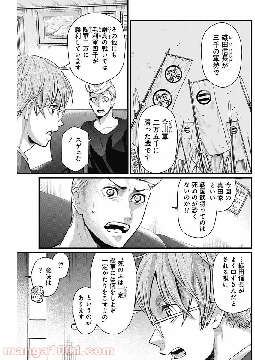 P11
