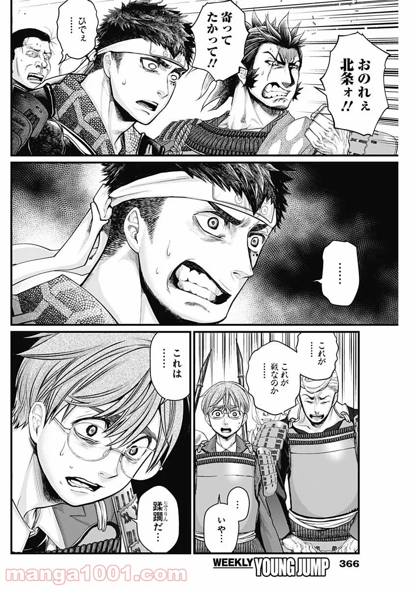P16