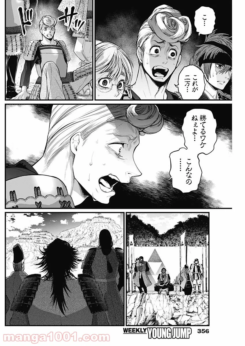 P6