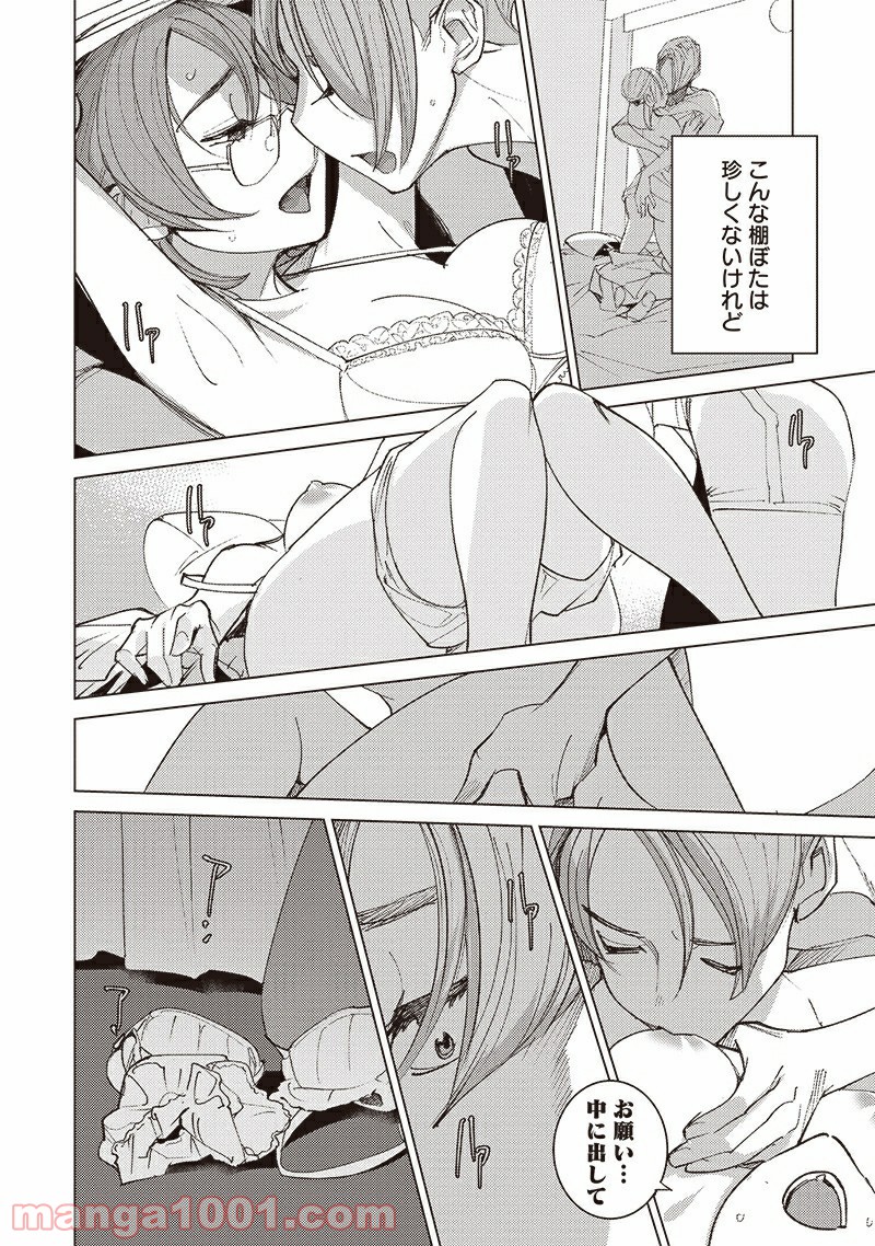 P10