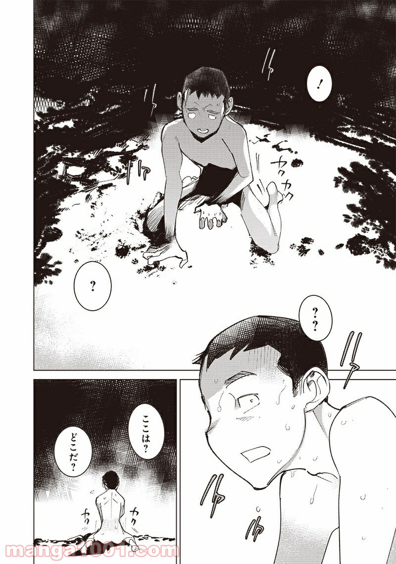 P26