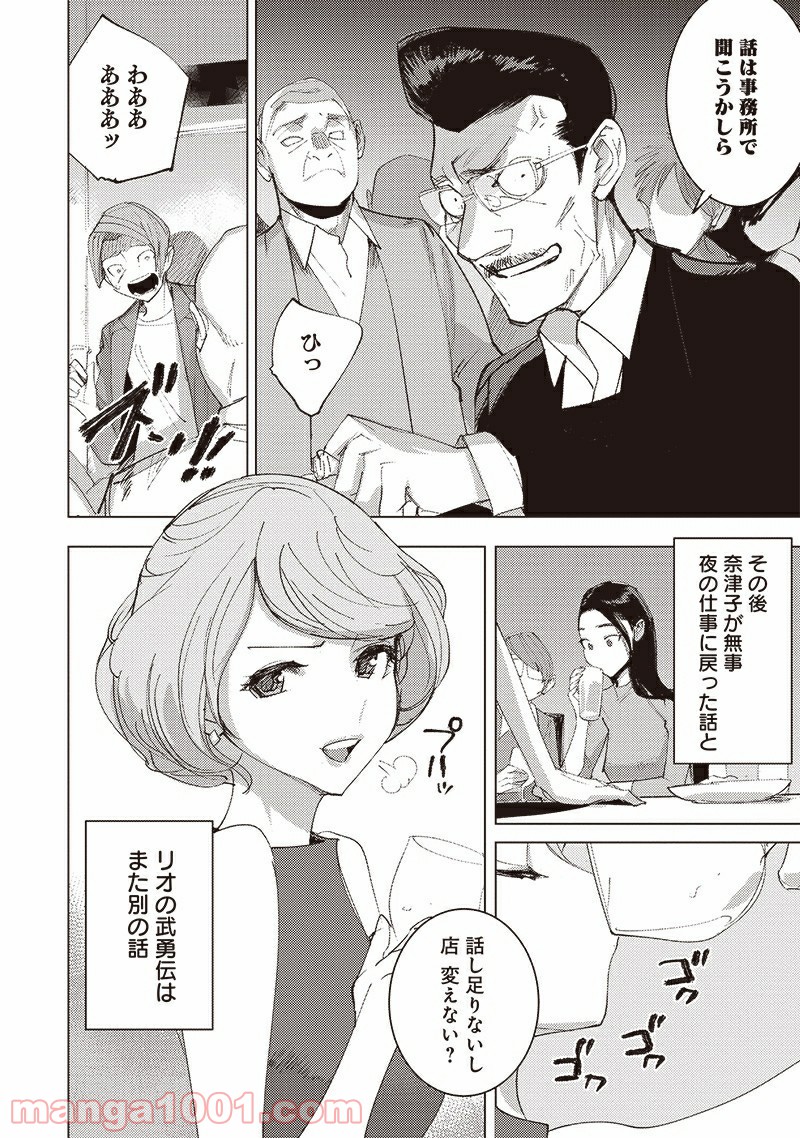 P40