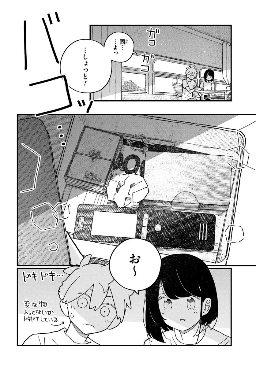 P12