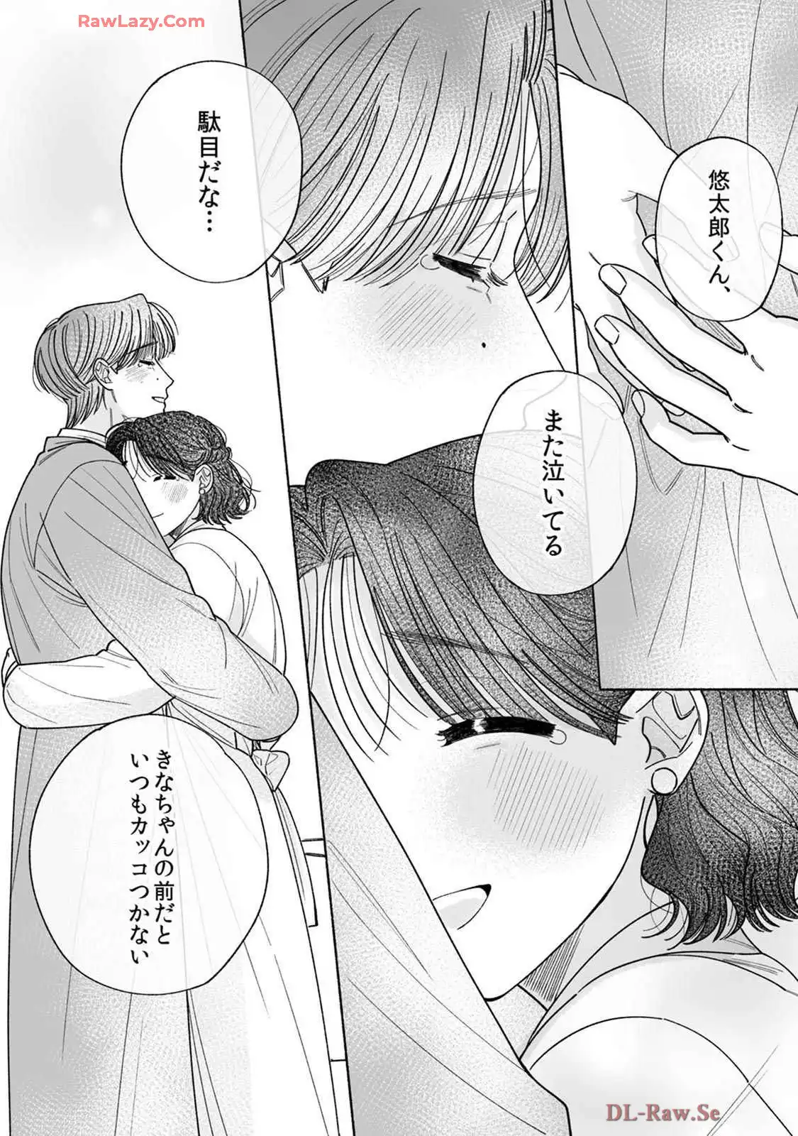 P28