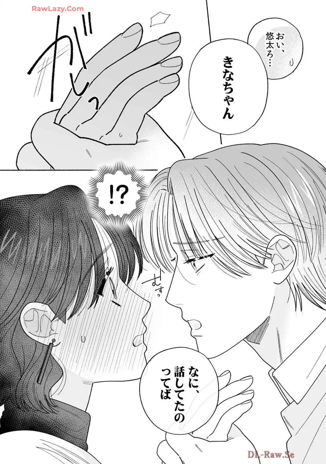 P24