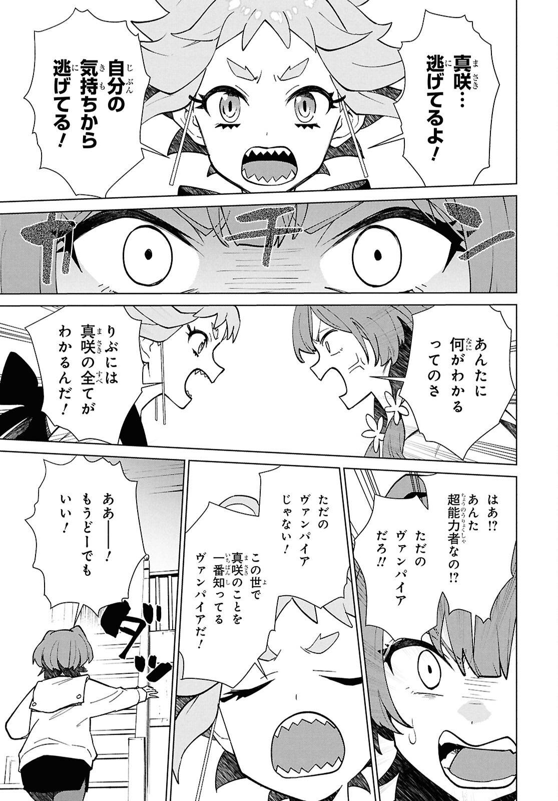 P37