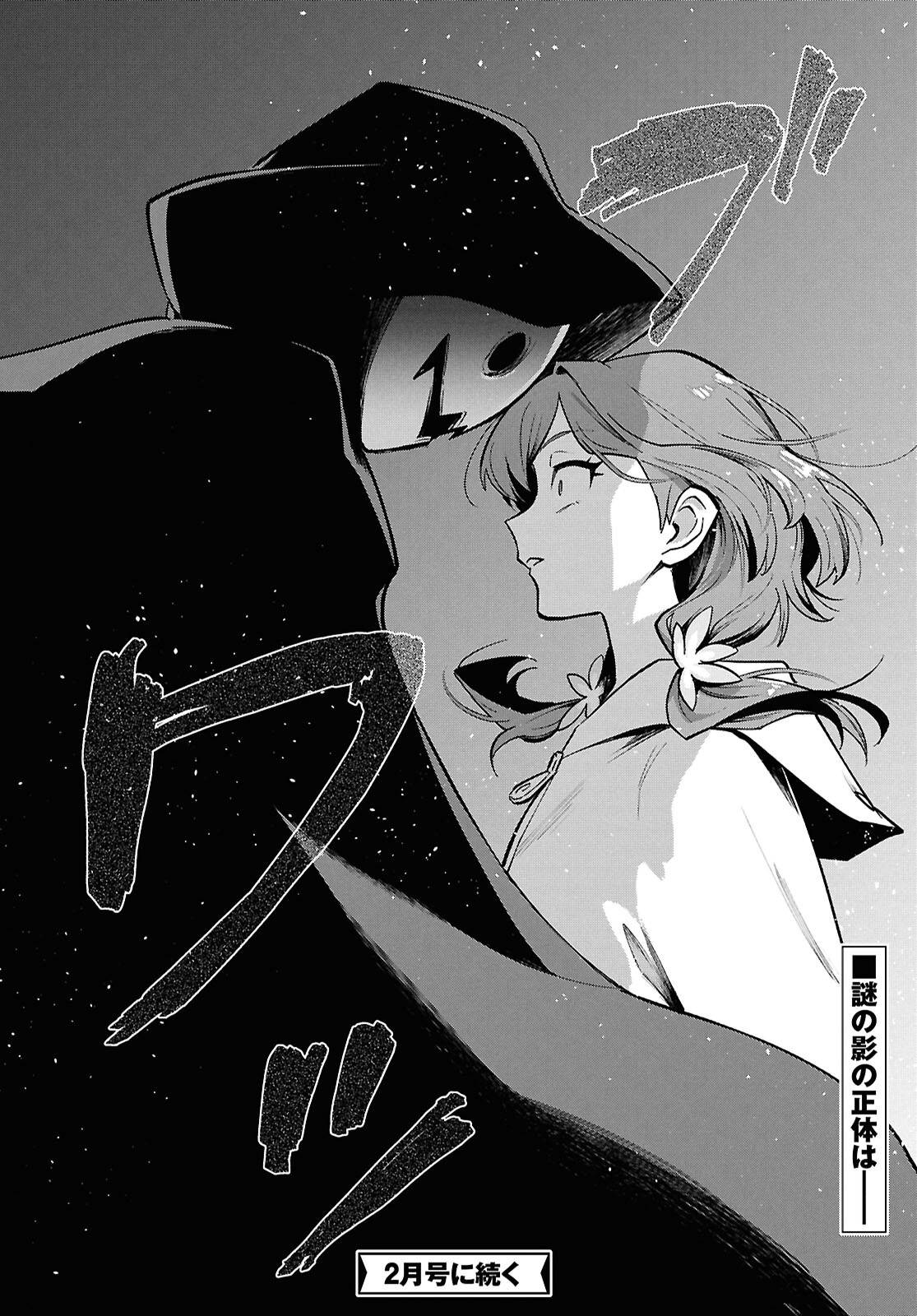 P52