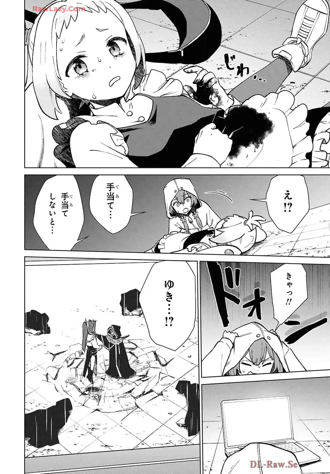 P30
