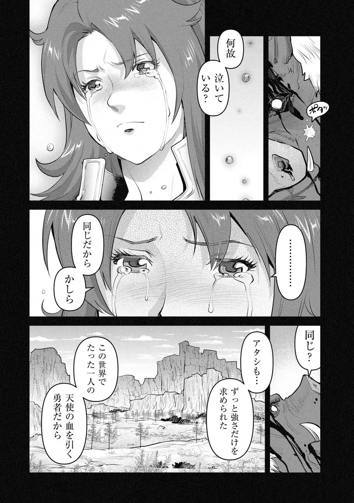 P41