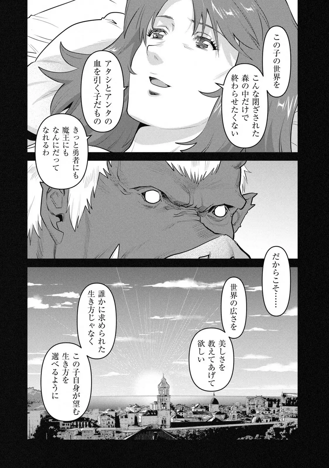 P51