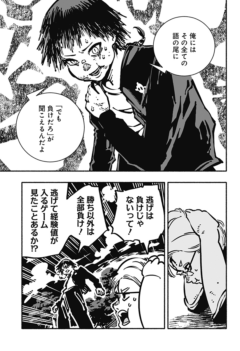P41