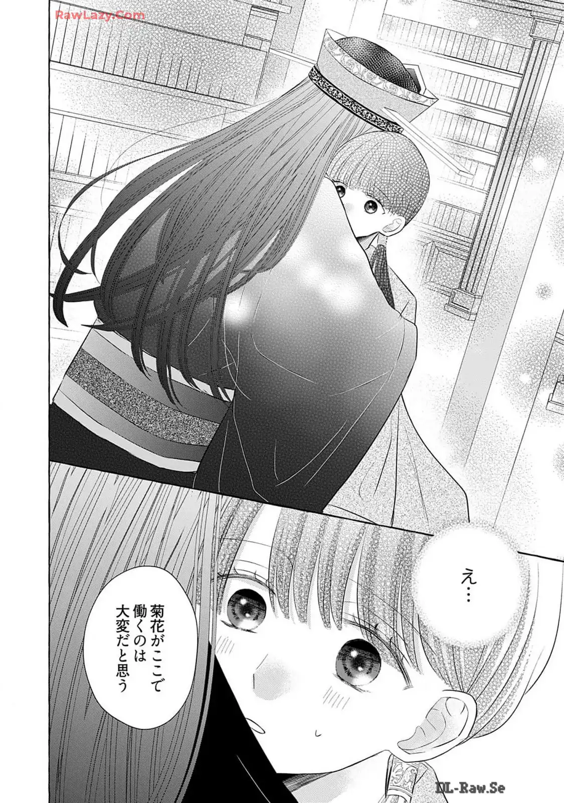P12