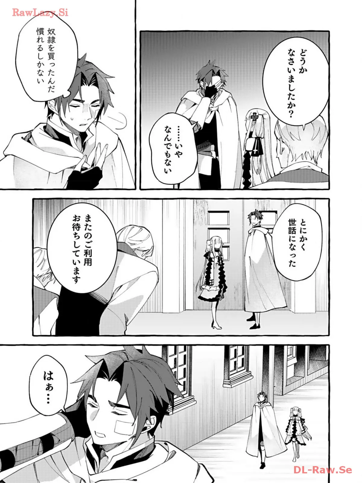 P29