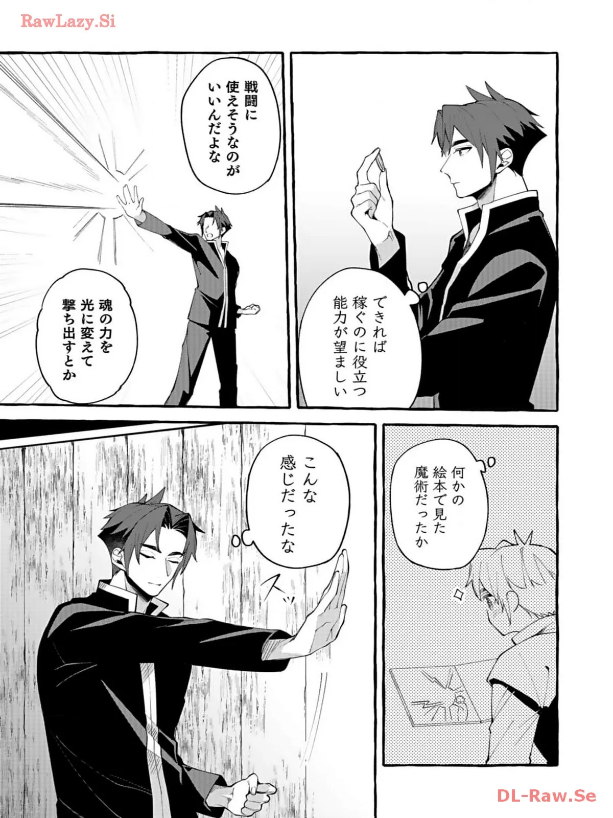 P31