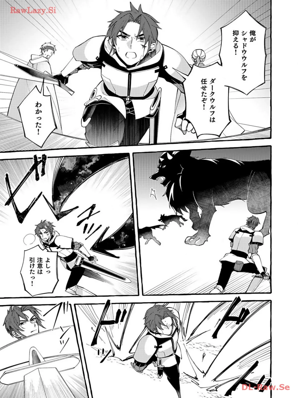 P49