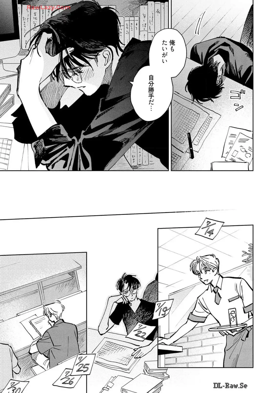 P29