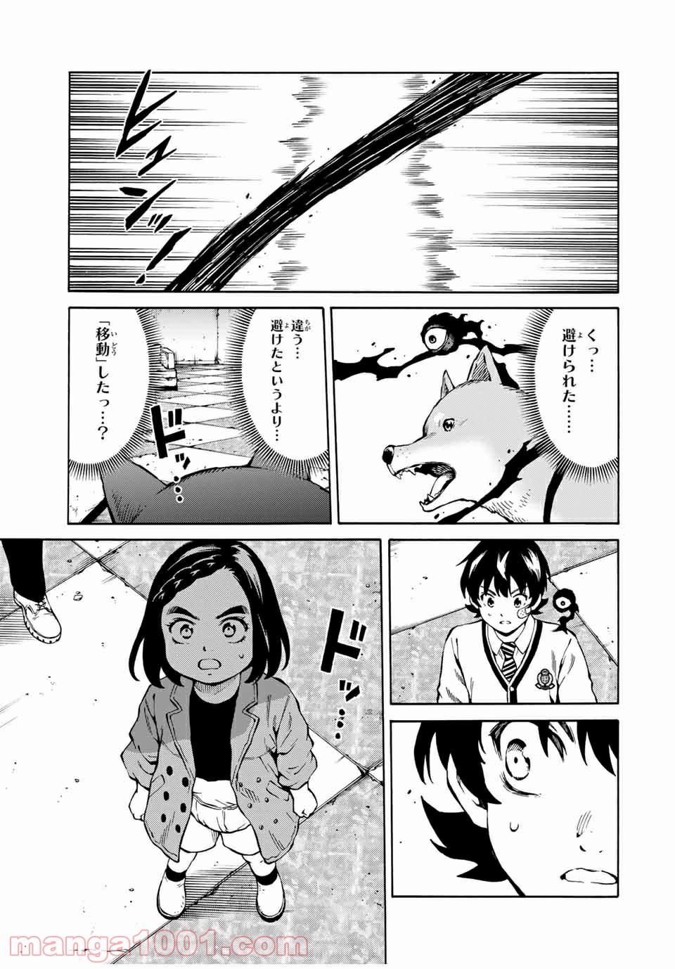 P13
