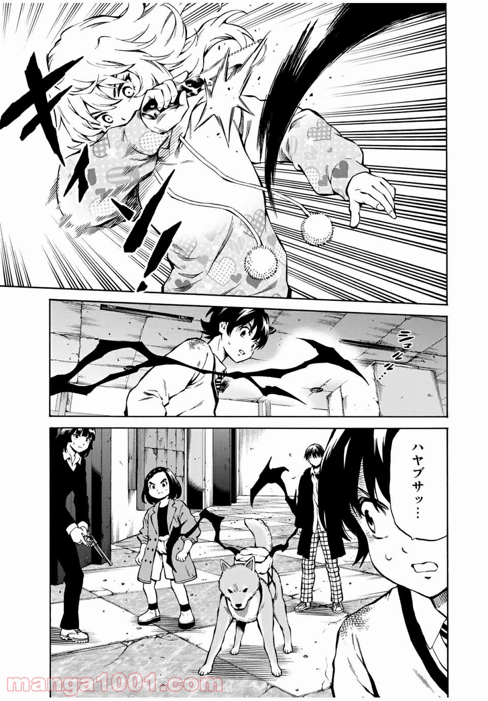 P5