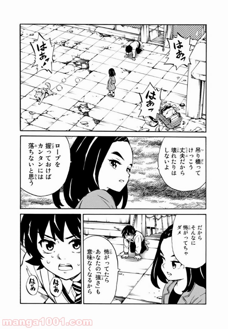 P6