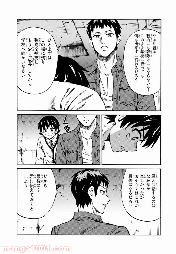 P15
