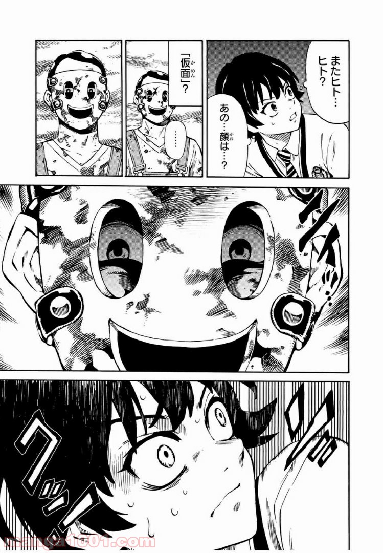 P5