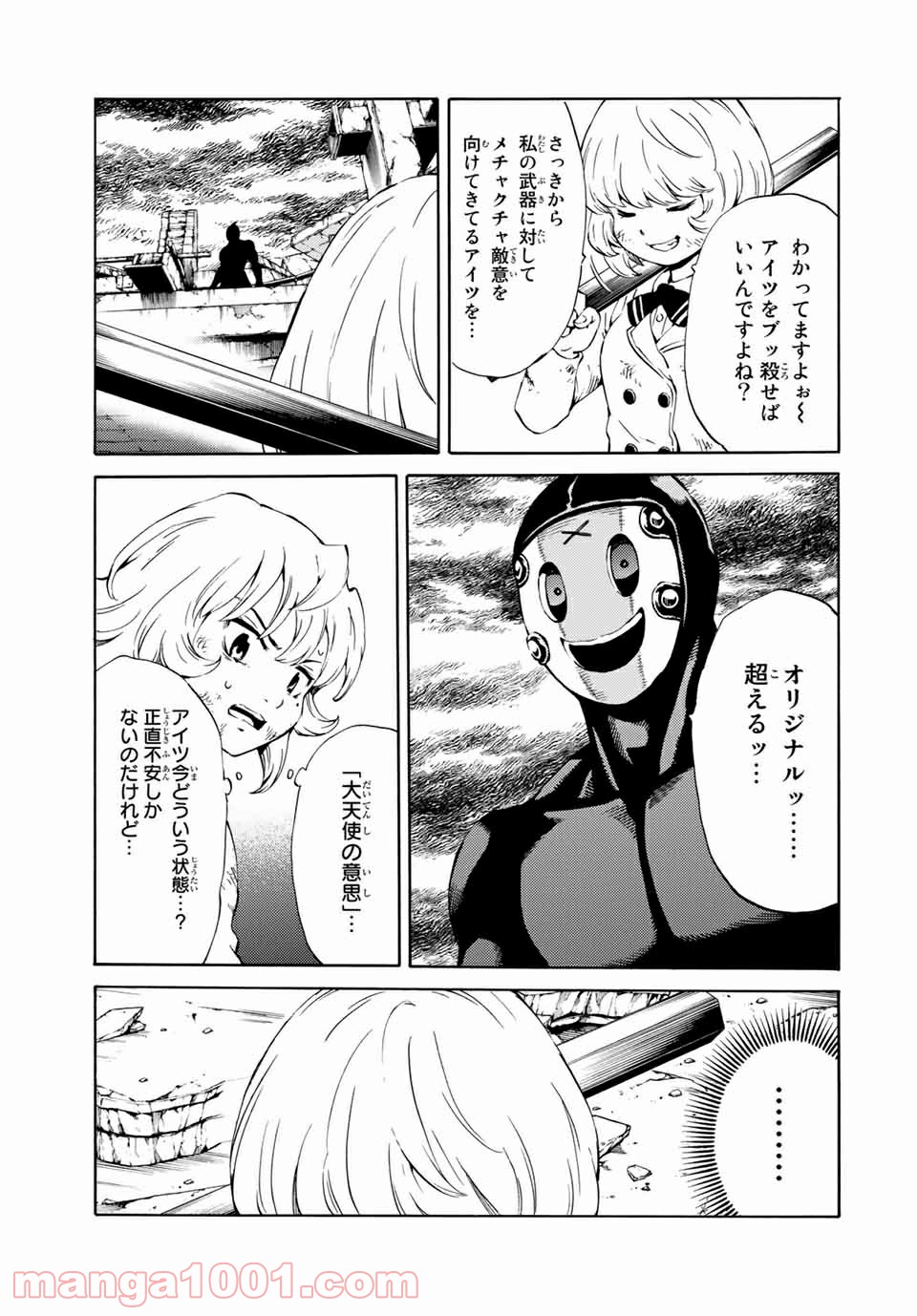 P15