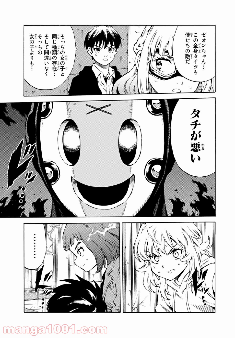 P7