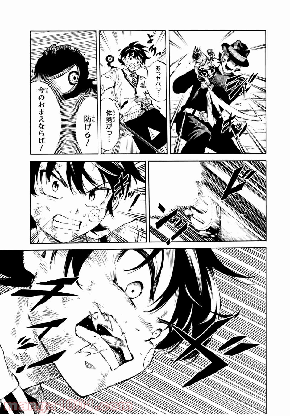 P5