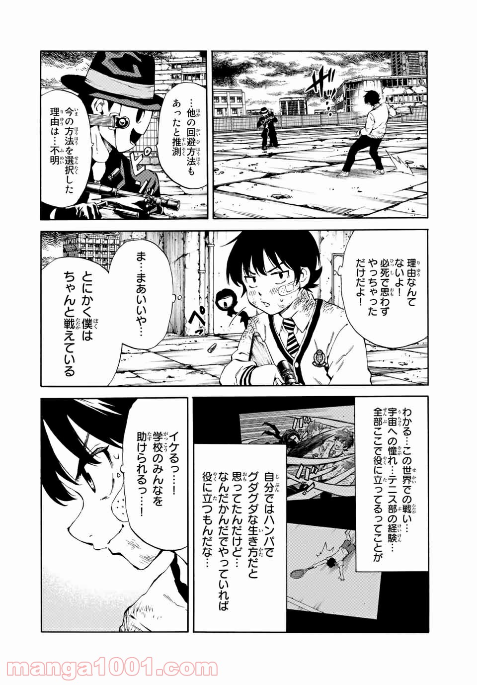 P6