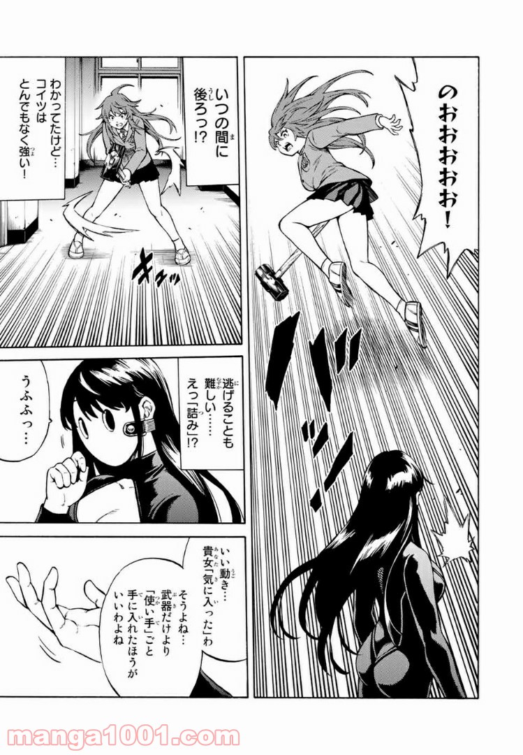 P5