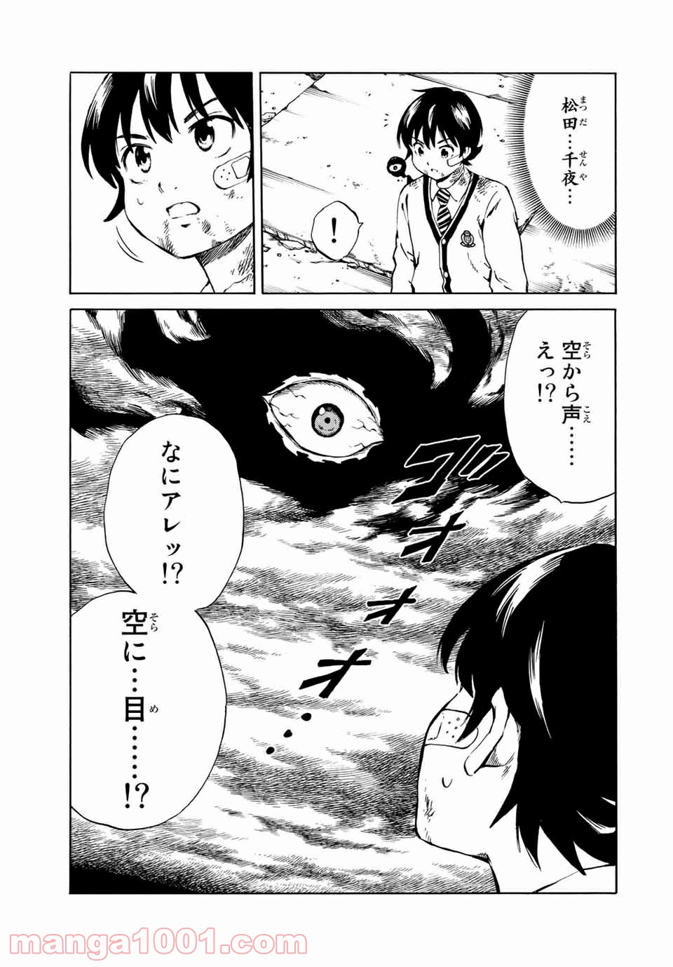 P13
